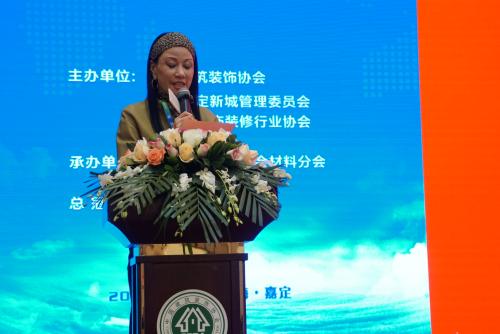 上海市装饰装修行业协会会长 陈丽女士致辞