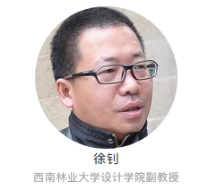 徐钊