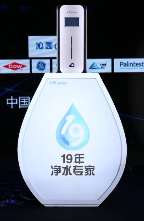 沁园新品：沁园QR-RF-407A厨房净水机