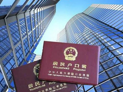 无锡户籍人口_14个城市户籍人口自然增长率为负,盐城在列!(2)