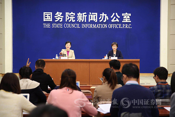 上证报记者 史丽 摄 