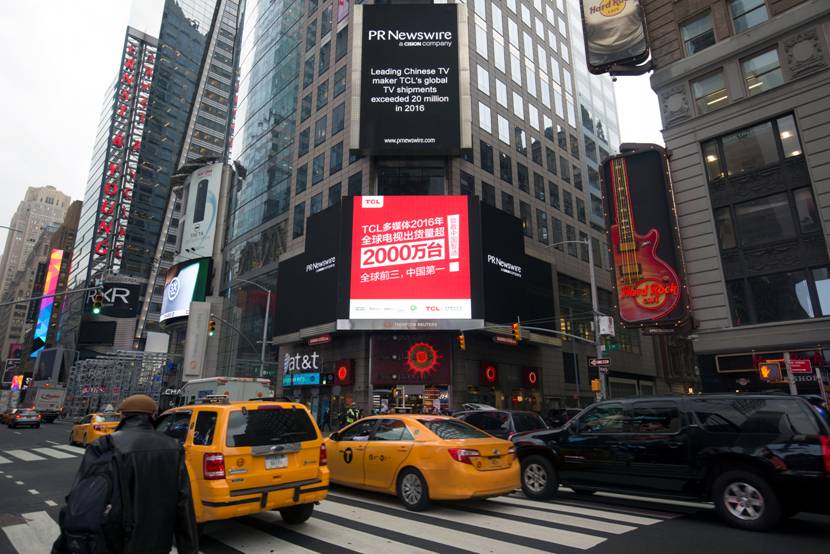 纽约时代广场中英文双语致敬中国智造 TCL现