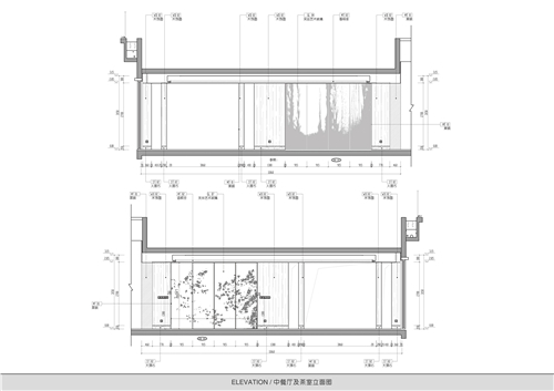 中餐厅及茶室立面图