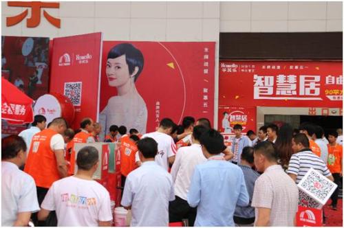 比赛现场如火如荼、人满为患（小编表示挤不进去/(ㄒoㄒ)/~~）