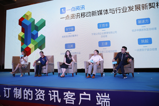 客户案例私享会