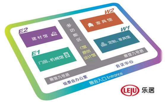 沈阳家博会