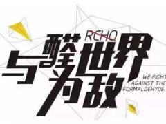 环保健康生活，少不了美尼美的TA