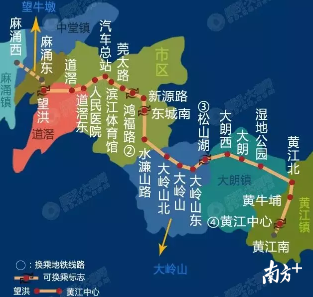 二期段西延至广州地铁5号线东延线的"黄埔客运港站,采用地