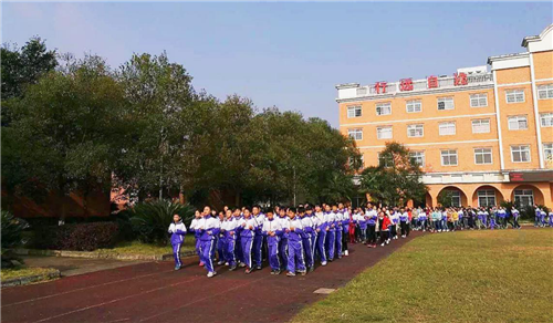 欧亚达