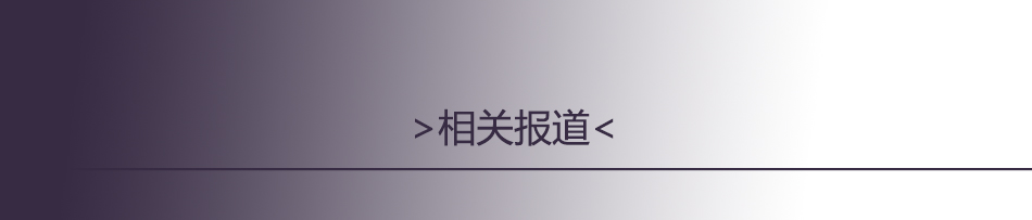 数据标题文字0