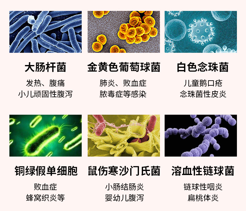 消毒柜十大品牌