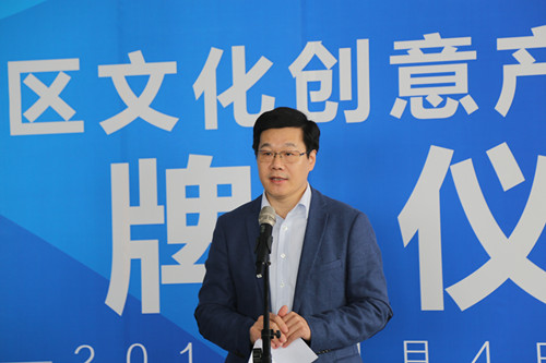 ​绿地构建产业生态  在京商办运营转型显成效