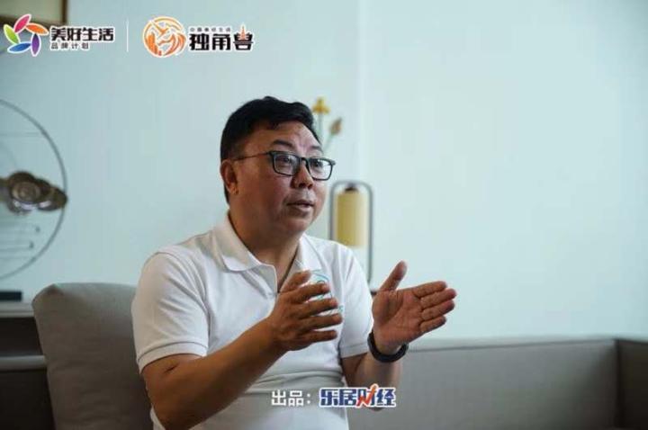 北京安馨养老产业投资有限公司创始人兼CEO 鄂俊宇