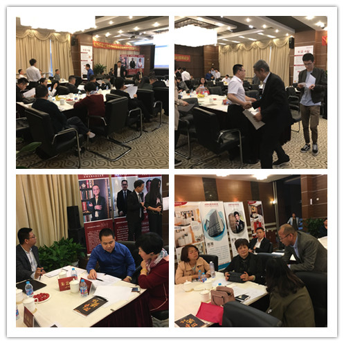 图为签约现场