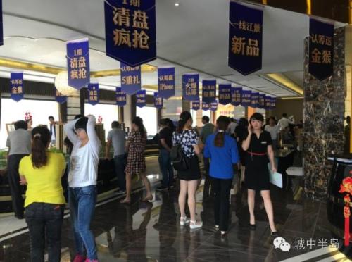 宜昌楼盘开盘价格】