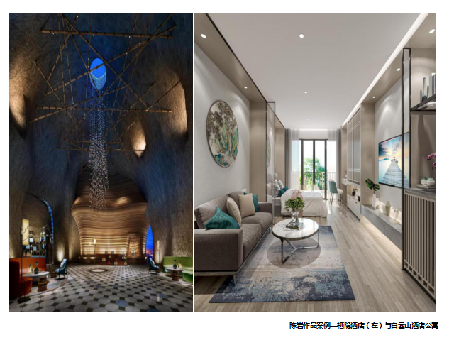 陈岩作品案例—栖隐酒店（左）与白云山酒店公寓