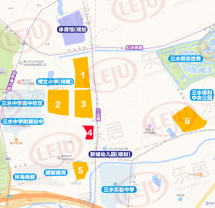三水新城宣布2年内拟推7宗靓地!位置范围全曝光!