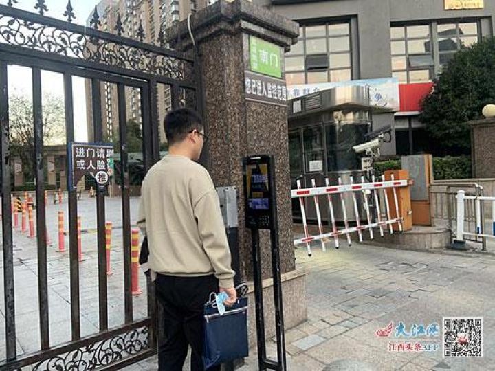 刷脸进小区 你赞成吗?南昌多个小区推行人脸识别智慧门禁系统