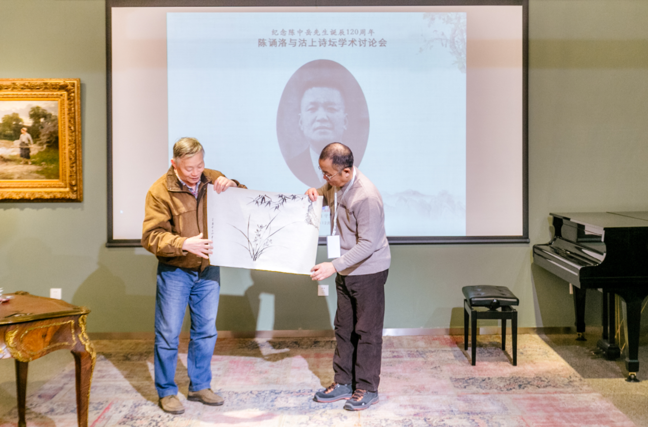  天津市的地方史学者孙肇净先生将自己的绘画作品送給陈诵洛儿子陈天水先生