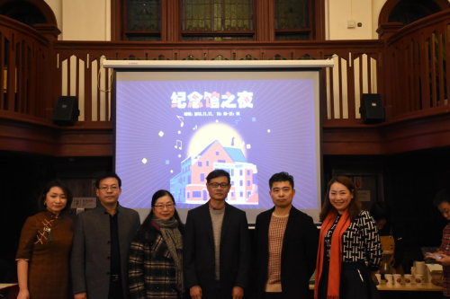 环境设计系系主任陈莉老师、江汉大学设计学院邹少军院长、曹琳院长、武汉中共中央机关旧址纪念馆袁钢馆长、吕宏杰主任、赵丽主任合影留念▲