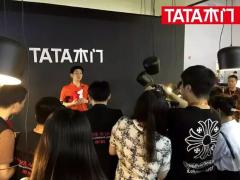 解析建博会：为何TATA木门展位总是那么 ...
