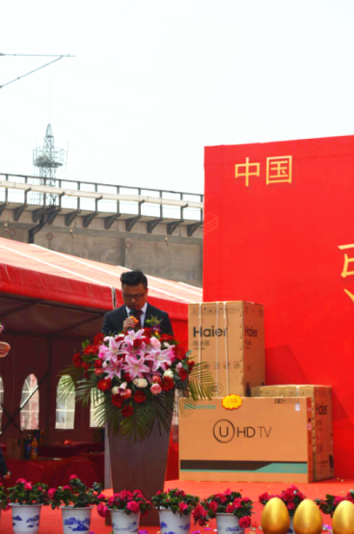 泰尔美集团江北运营中心总经理、湖北博恒家居定制有限责任公司董事长郑良军先生致辞