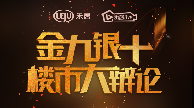 现在的市场环境下