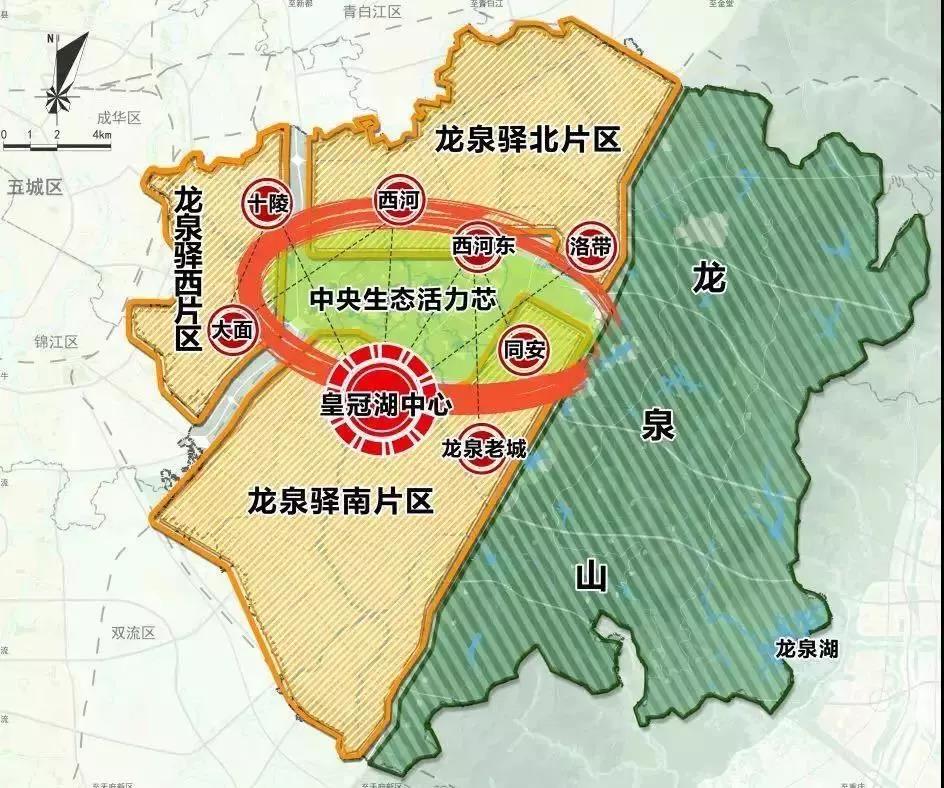2017年年底公布的龙泉驿区分区详细规划(2017-2035)蓝图