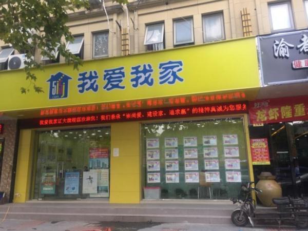 市场成交|2月8日厦门二手住宅成交暂无数据