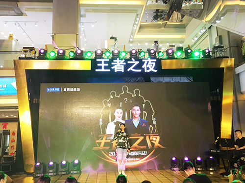 跨界歌王于毅