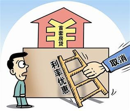 网络资料图 网络资料图