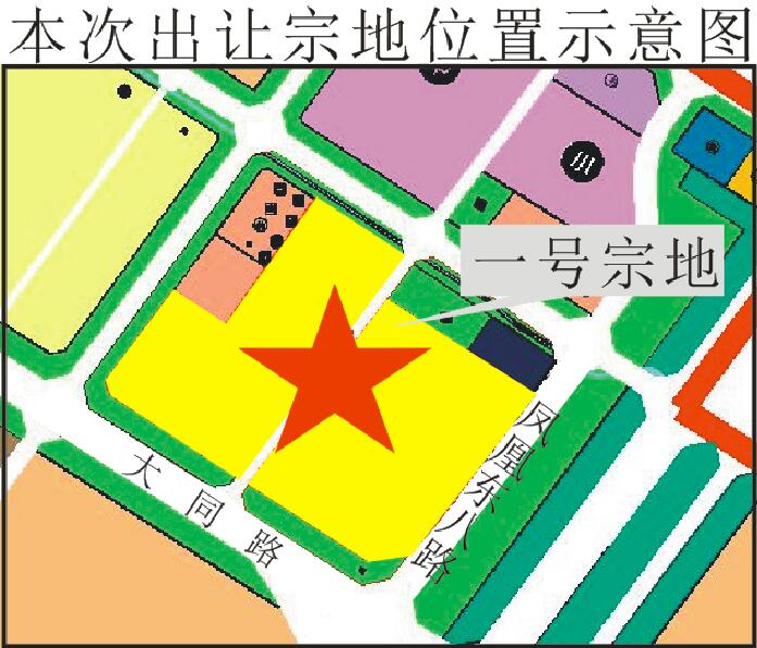 成都三圈层约323亩涉宅土地入市，最高2400元/㎡起拍