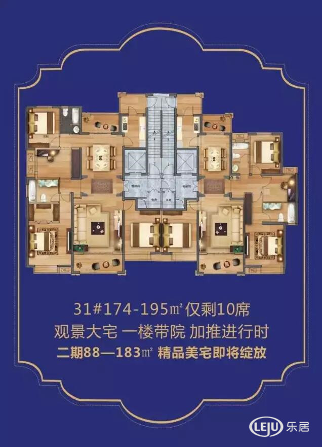 1 1