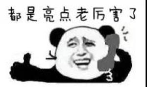 喵咚家