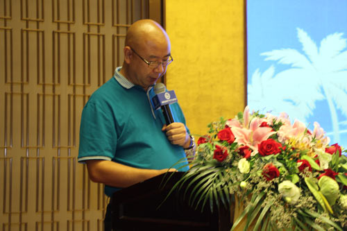 房地产中介诚信服务承诺新闻发布会在临高成功召开