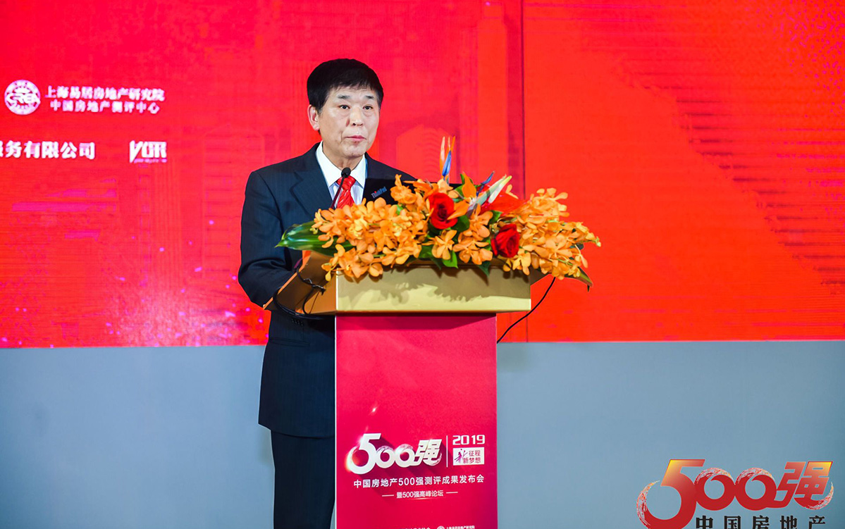 主持人：中国房地产业协会副会长张力威