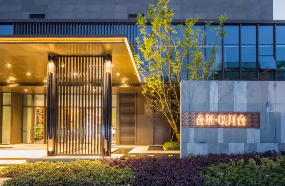 合景泰富唐文:以杭州为大本营 扩展大浙江版图