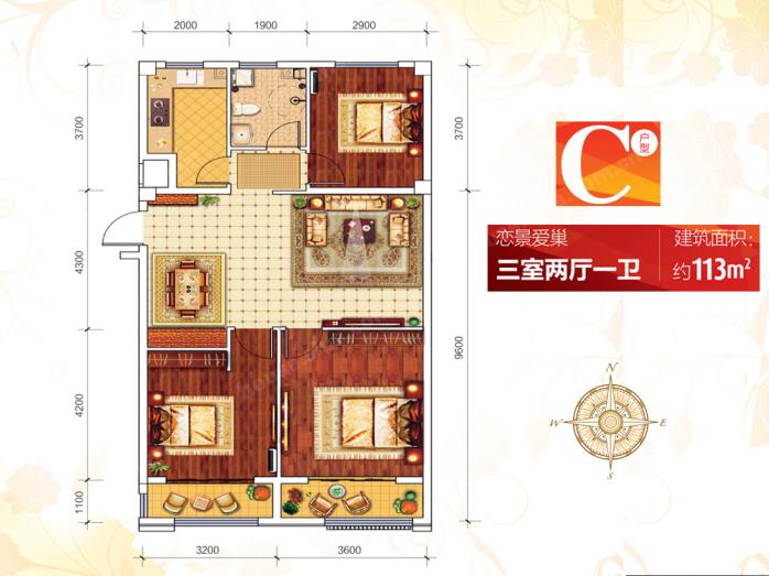 牟平区86-150平丰金广场最新户型图