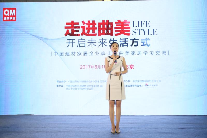 活动主办方负责人  企业家俱乐部主任 牛爽