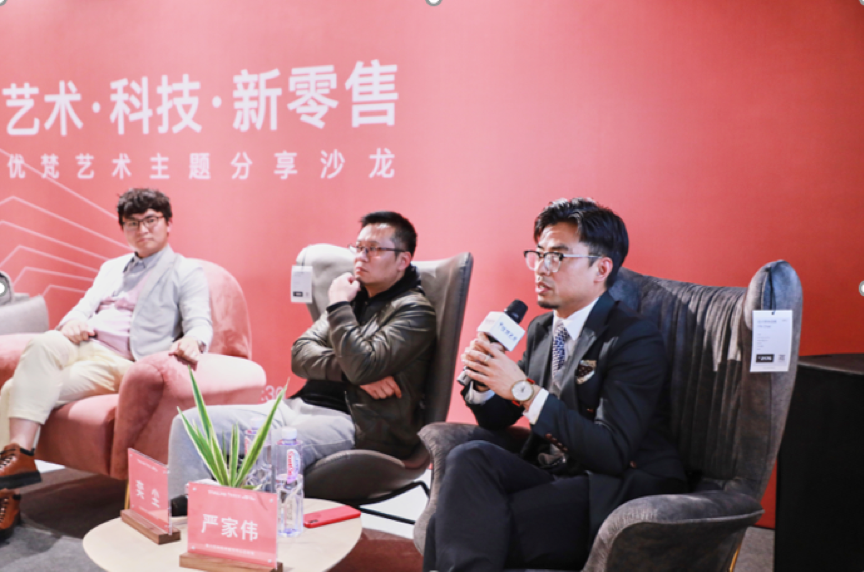 第六空间杭州城市中心总经理严家伟先生对优梵艺术打造的极致产品力表示赞赏