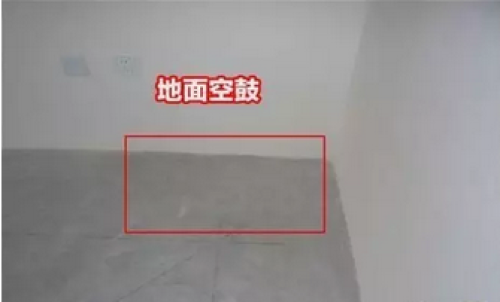不會驗房怎么辦？想住驗房手把手教你！