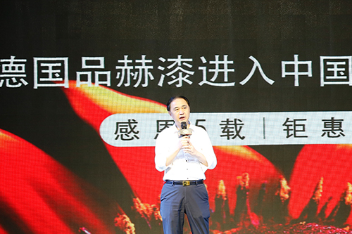 福州金山红星美凯龙商场总经理蒋卫平 福州金山红星美凯龙商场总经理蒋卫平