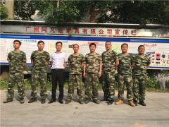 消防演练 ▎安全常抓不懈，防“燃”合生雅 ...