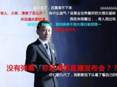 陶瓷界的吐槽大会 第九代简一大理石瓷砖成 ...