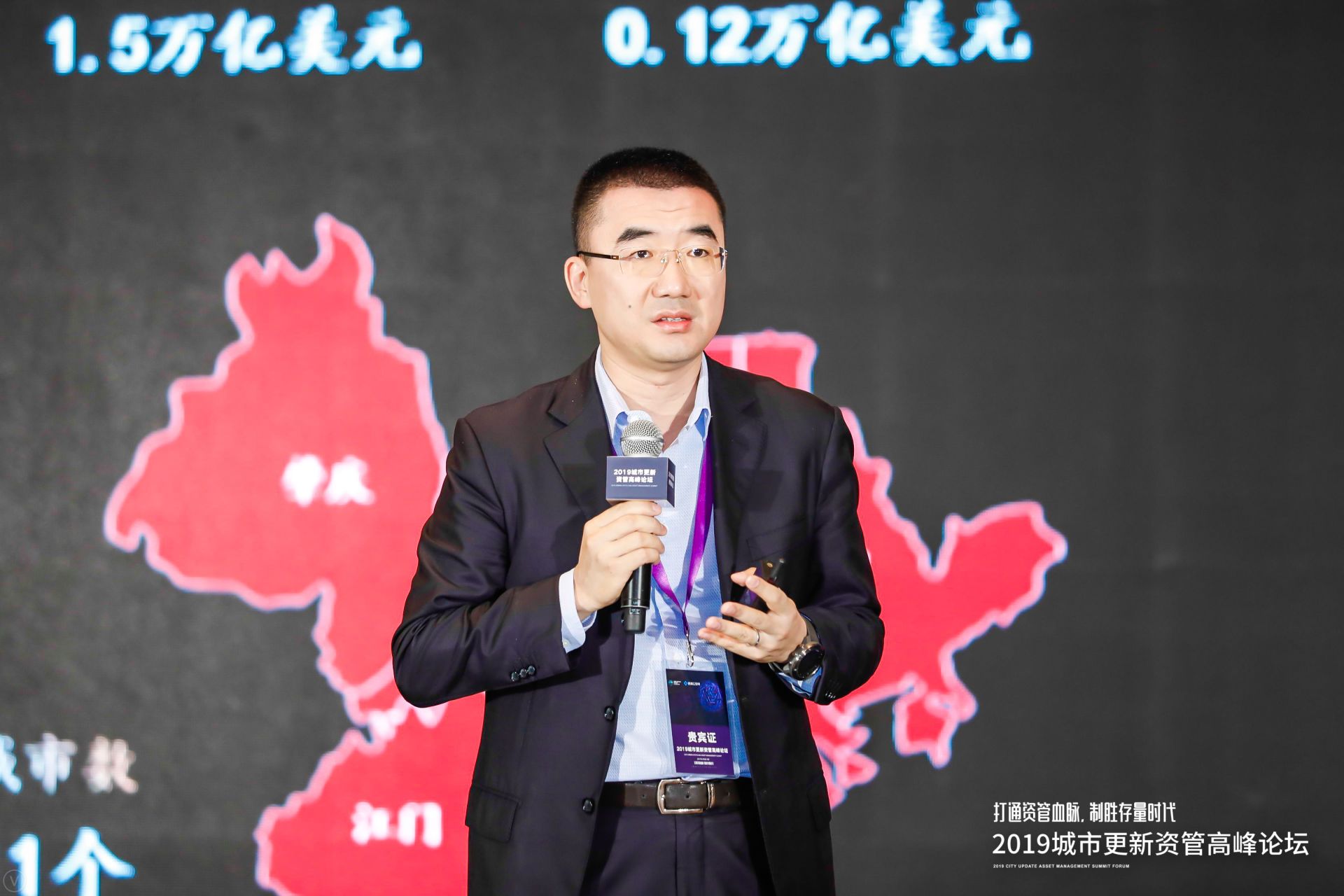 万科孙嘉粤港澳大湾区坪效人效和时效会进一步提升