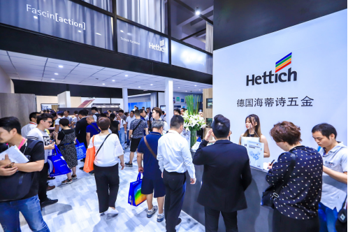 新闻图片：全球五金行业领导企业之一的德国海蒂诗品牌体验馆于广建会现场吸引了众多专业观众驻足