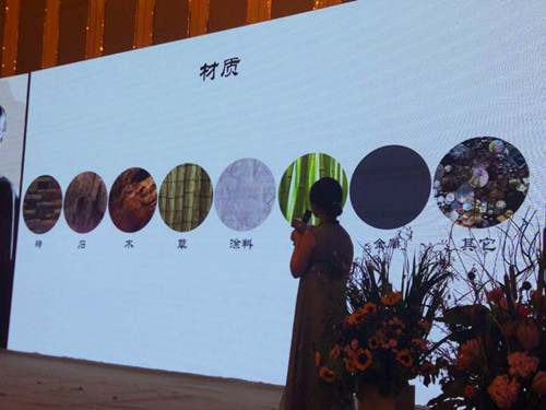 拈花客栈