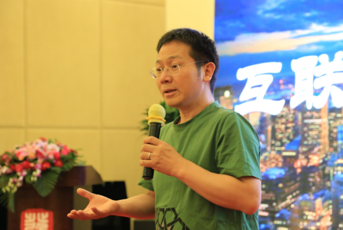 第四堂课-文东老师