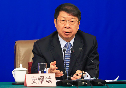 財(cái)政部副部長(zhǎng)史耀斌