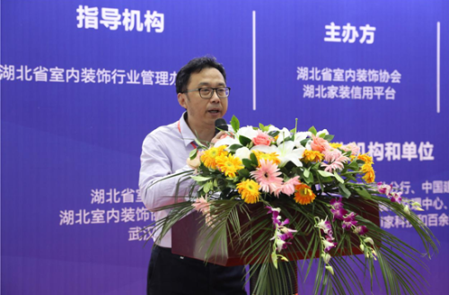 中国农业银行湖北省分行信用卡部总经理叶希锋致辞